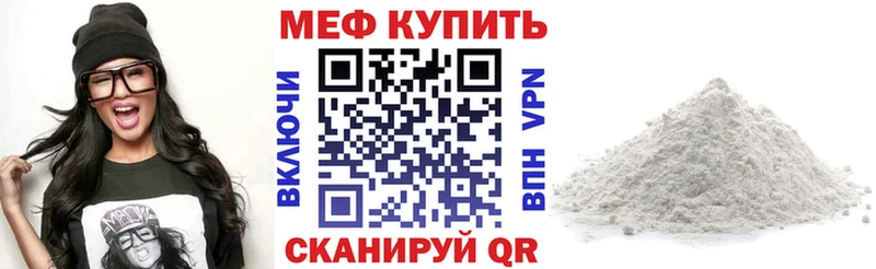 Где купить Тайшет Кокаин  Меф мяу мяу  omg как войти  Конопля  ГАШ 