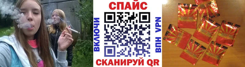 цены   Тайшет  Бутират BDO 