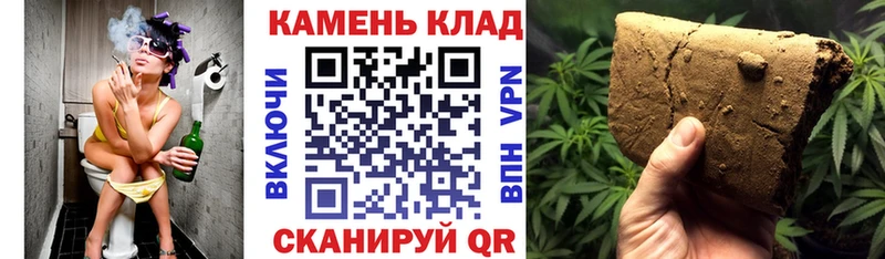 Гашиш VHQ  Тайшет 