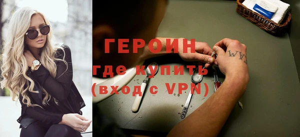 ECSTASY Вязники