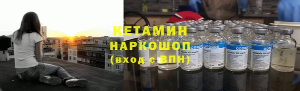эйфоретик Вяземский
