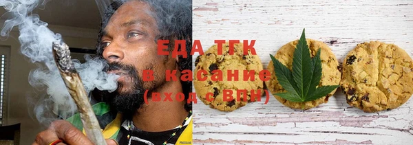 ECSTASY Вязники