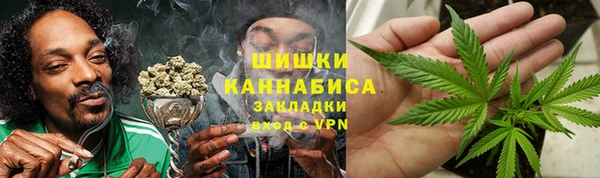 ECSTASY Вязники