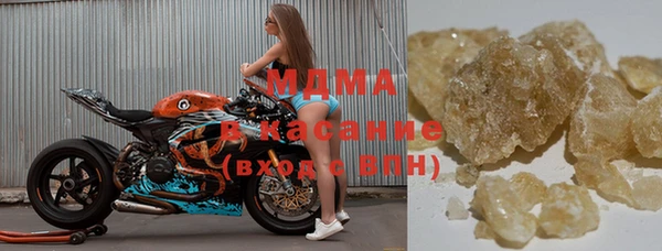 прущая мука Вязьма