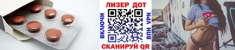 ЛСД экстази ecstasy  как найти наркотики  Тайшет 